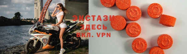 кокаин перу Богородск