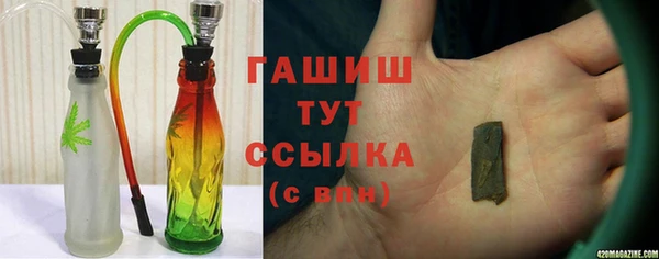 первитин Белоозёрский