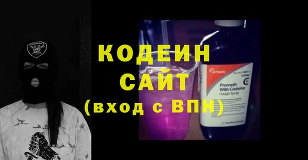mix Горно-Алтайск