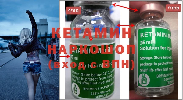 прущие грибы Белокуриха