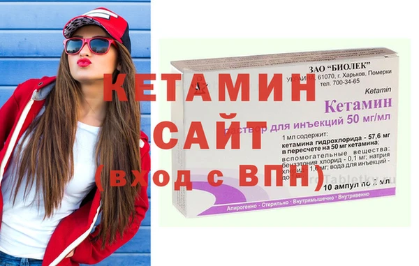прущие грибы Белокуриха