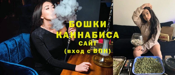 альфа пвп VHQ Беломорск