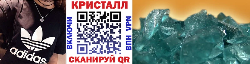 Первитин витя  купить  сайты  KRAKEN ONION  Сковородино 